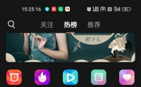 哟哟视频_1.1.4（解vip）