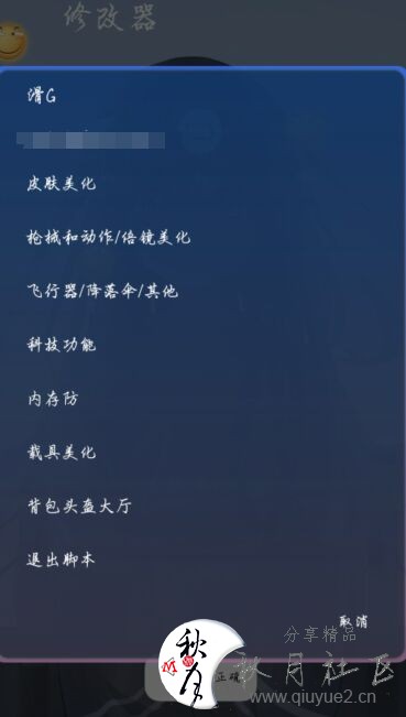 梅花.jpg