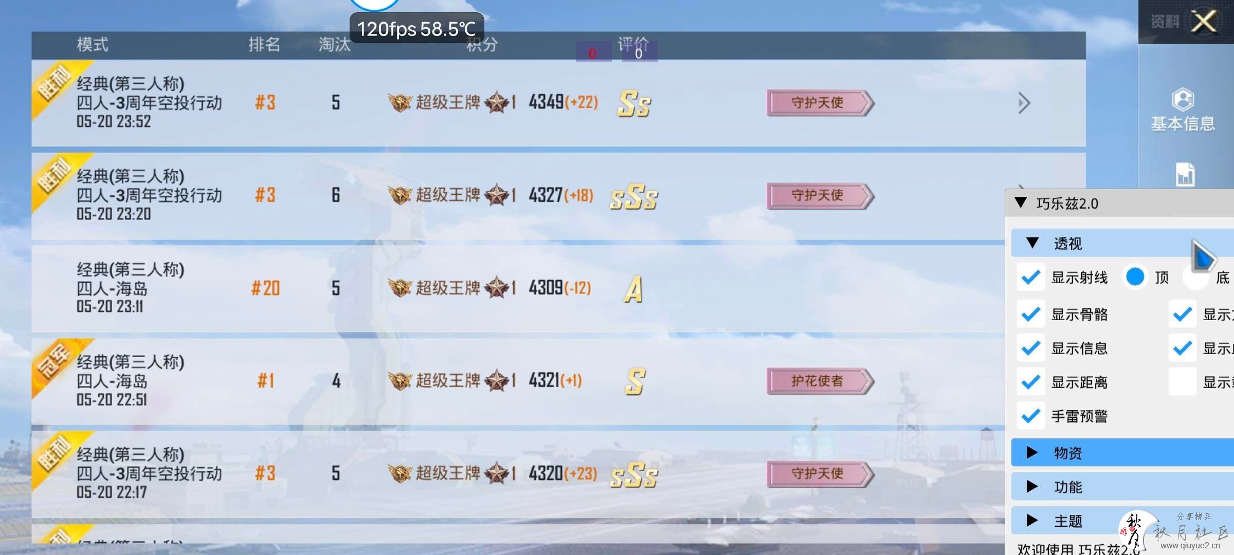 QQ图片20220521152845.jpg
