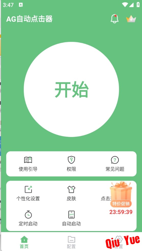 1.png