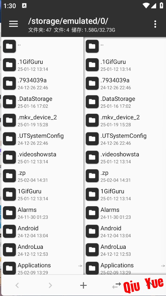 微信截图_20250209133012.png