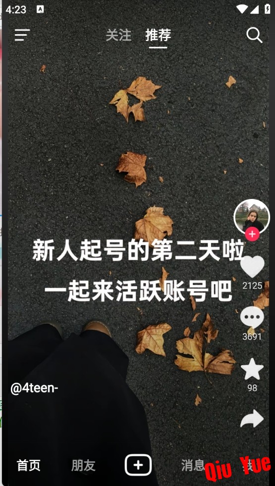 微信截图_20250221162332.png