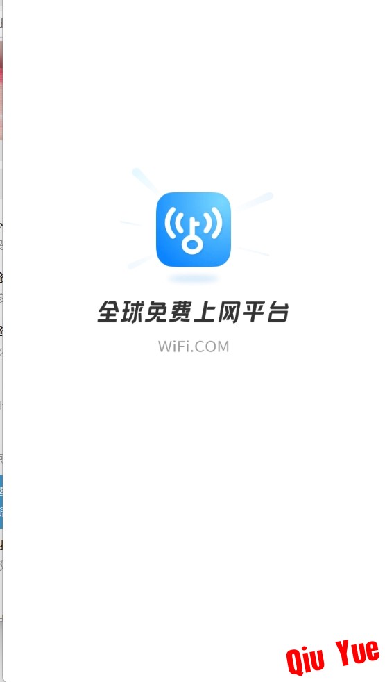 微信截图_20250221163454.png
