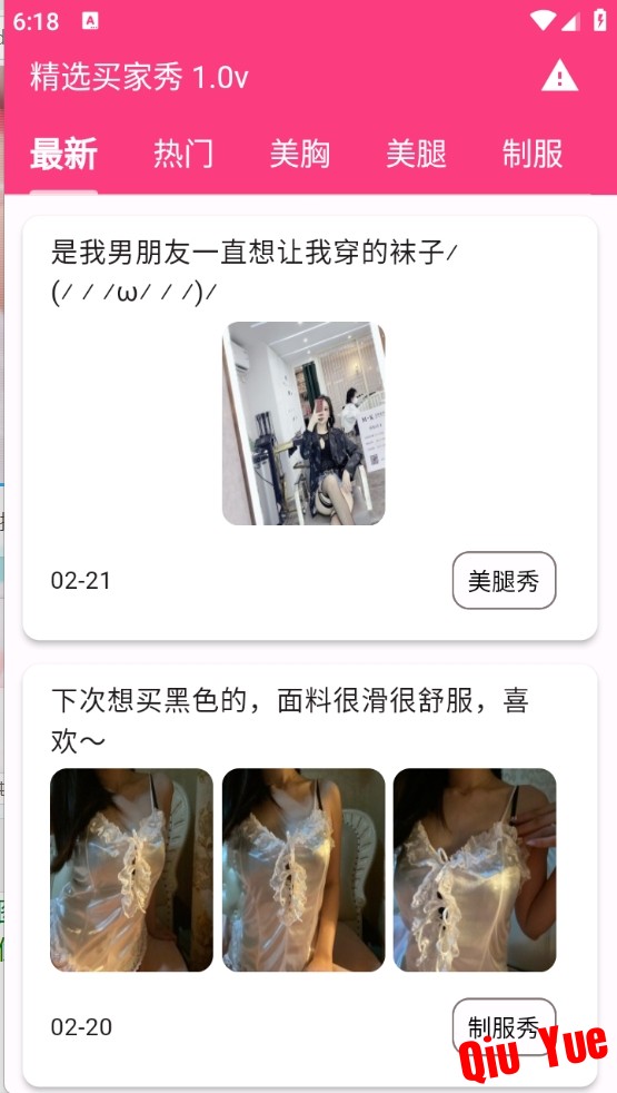 微信截图_20250221181838.png