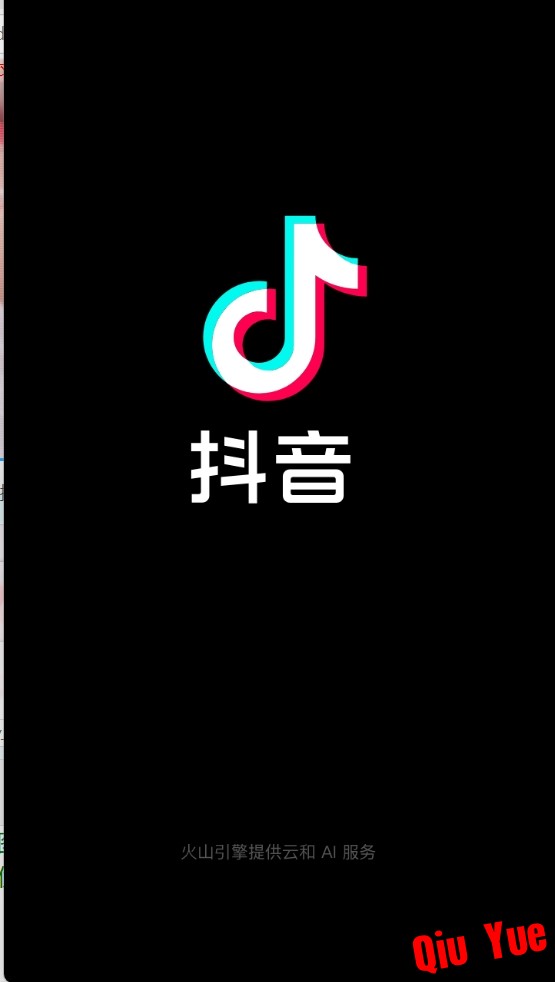微信截图_20250317212132.png