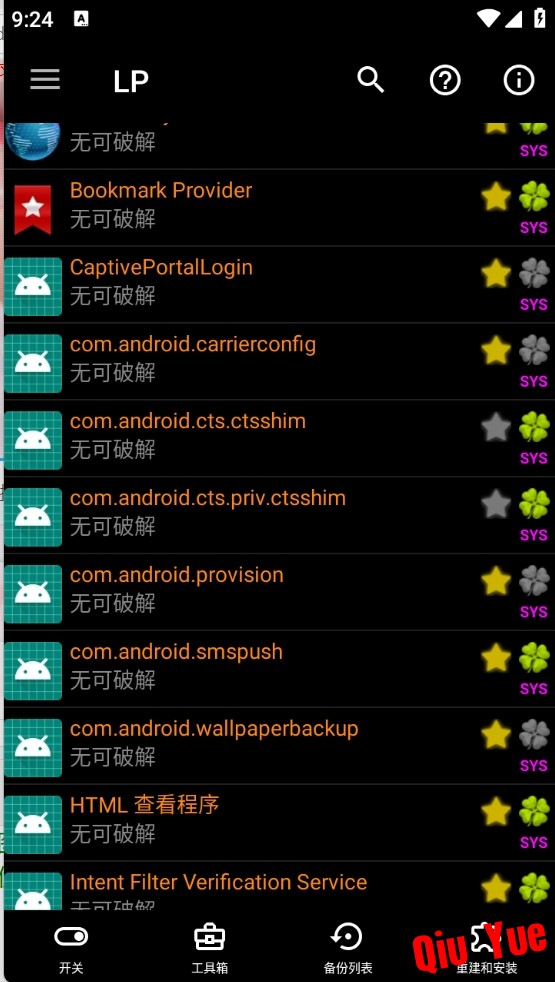 微信截图_20250317212447.png