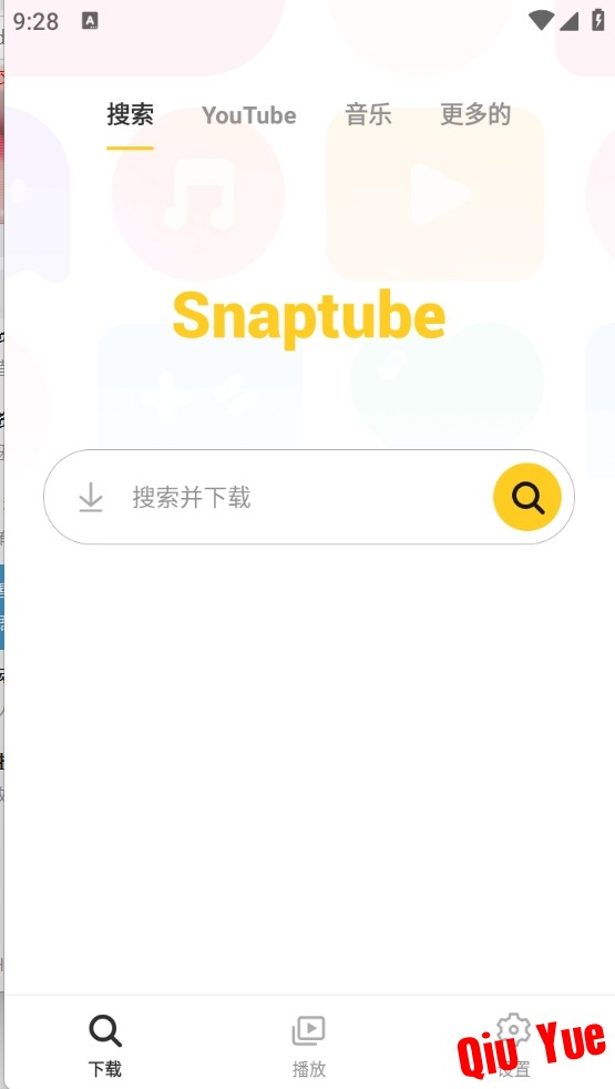 微信截图_20250317212853.png