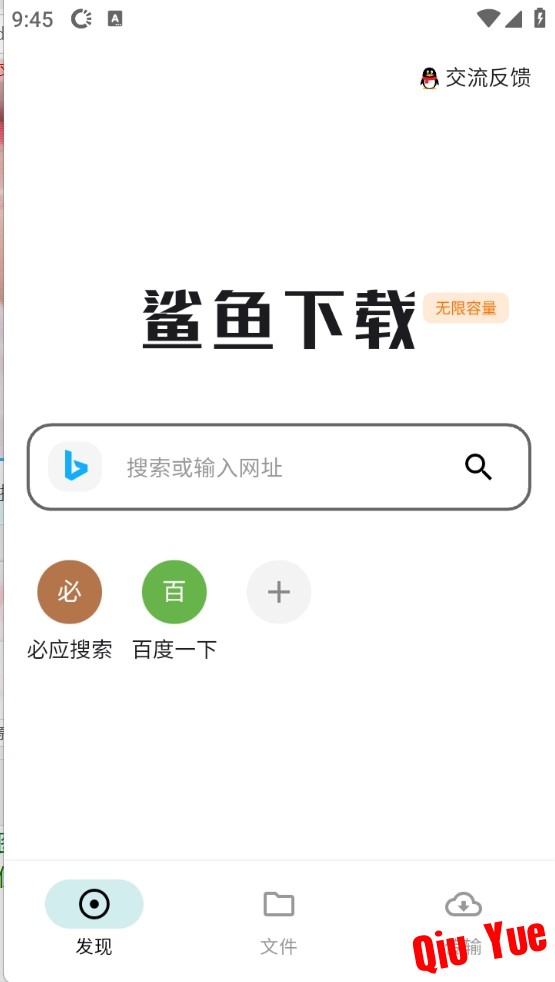 微信截图_20250324214507.png