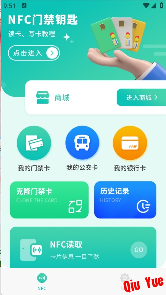 微信截图_20250324215129.png