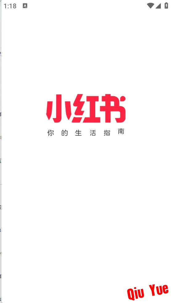 微信截图_20250330011900.png