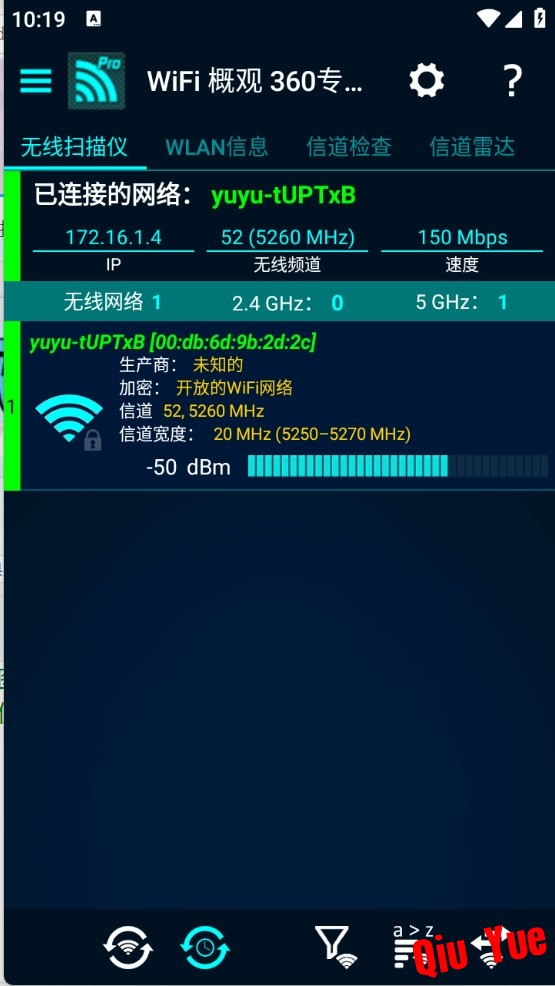 微信截图_20250413221945.png