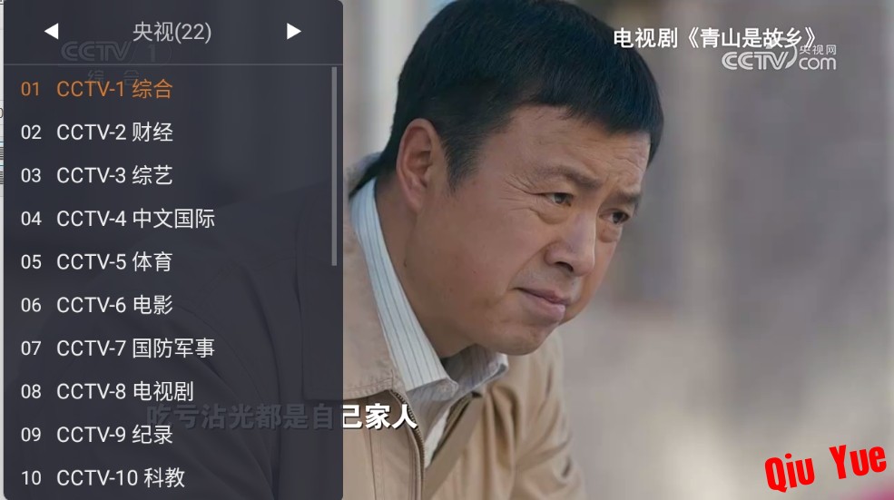 微信截图_20250413223330.png