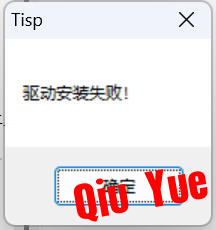 ScreenShot_2026-01-31_123859_262.png