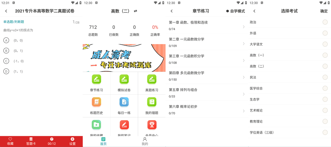 6a0be799a0971b8b02a19a64.png