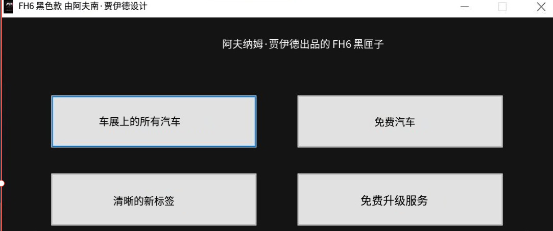 6a0be9baa0971b8b02a19a78.png