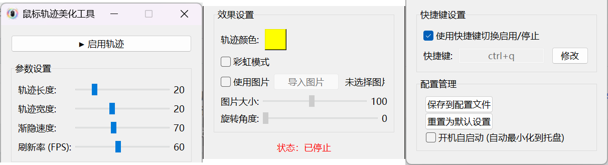 6a0954fe42582d261d220db4.png