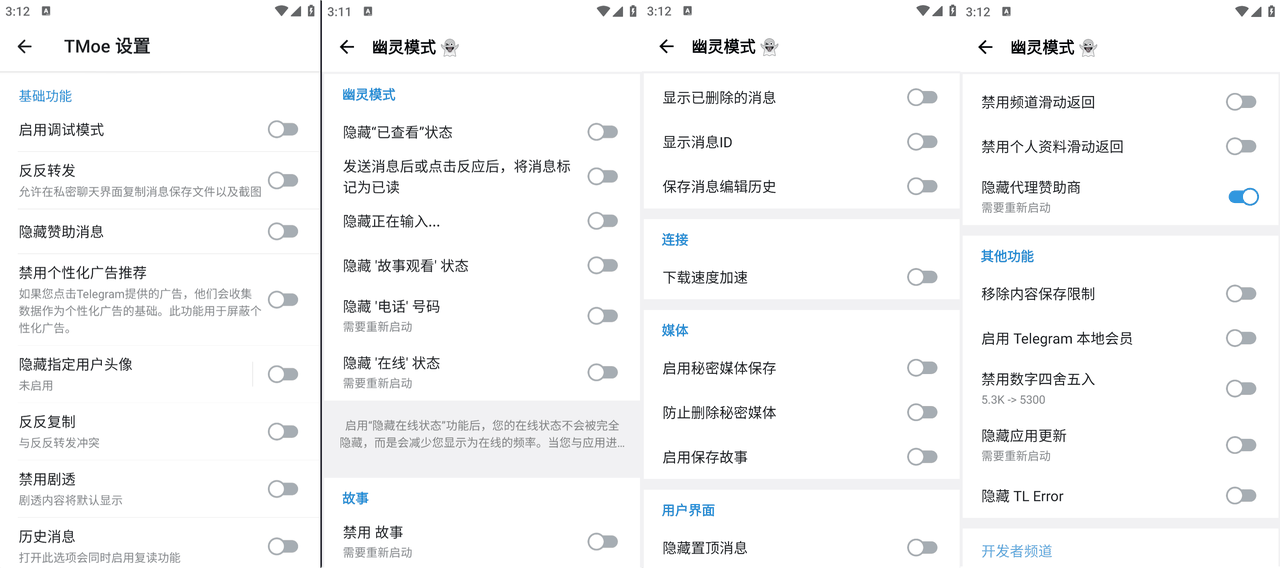 6a081901643d60f87ce2c0f3.png