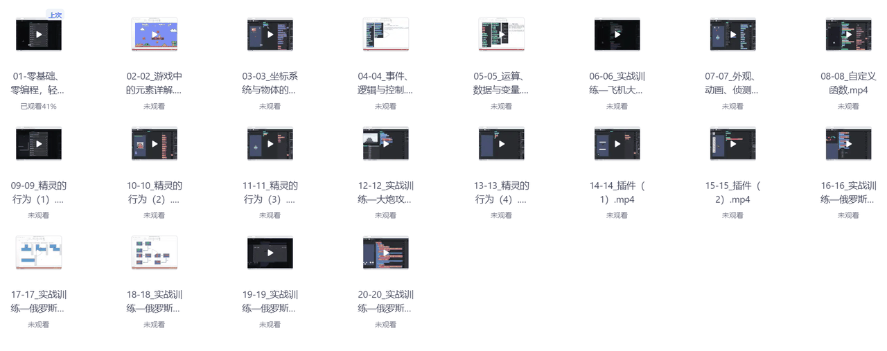 6a081166643d60f87ce286f5.png