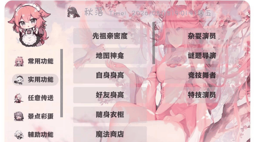 6a074e81894460148be19991.png