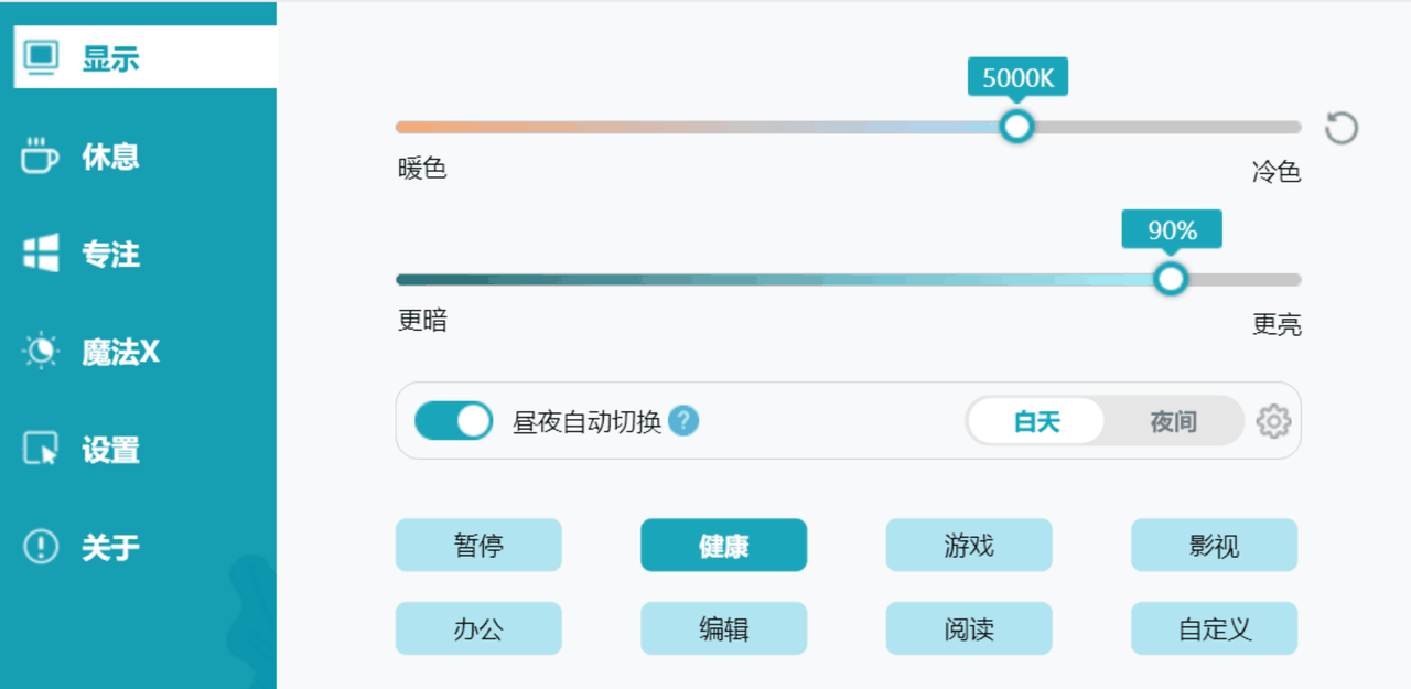 6a06d8dbb61217ce285fdc67.png