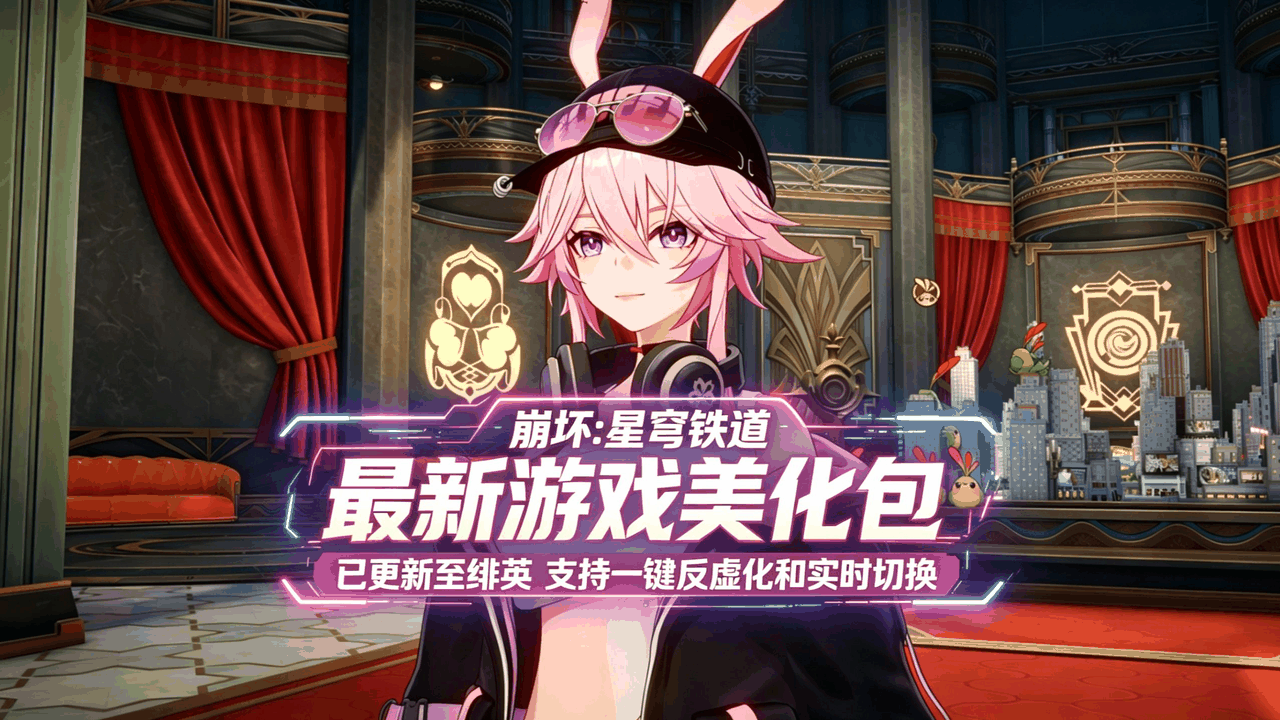 6a06bbf8b61217ce285f5980.png