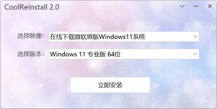 69fc40eb4b8701858e715c05.png