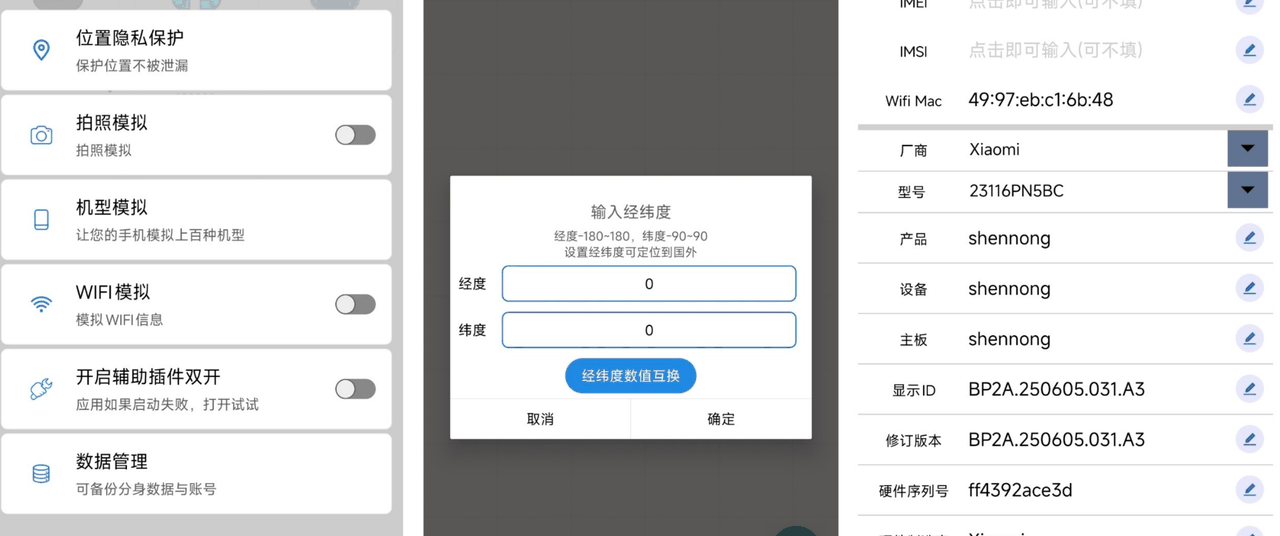 69fc43c44b8701858e7163a1.png