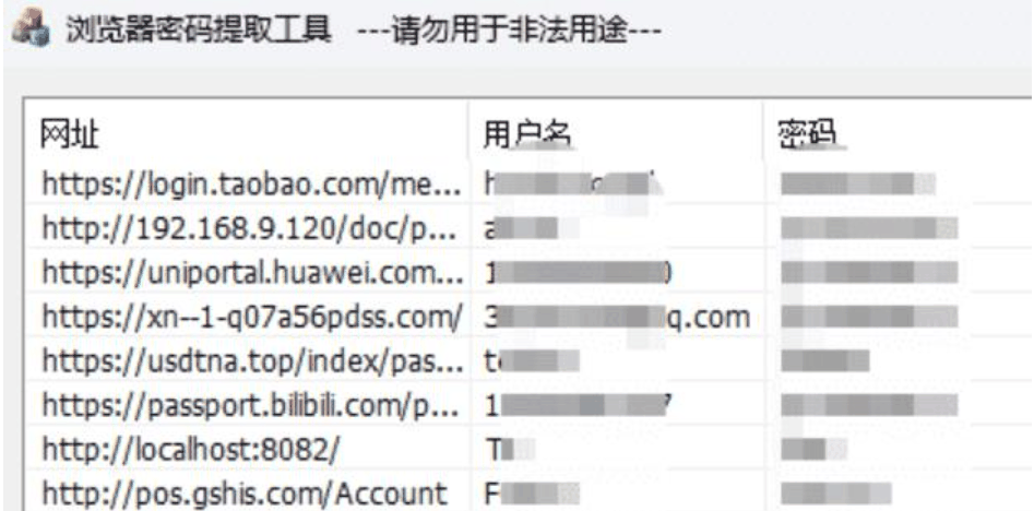69fc3d814b8701858e715335.png