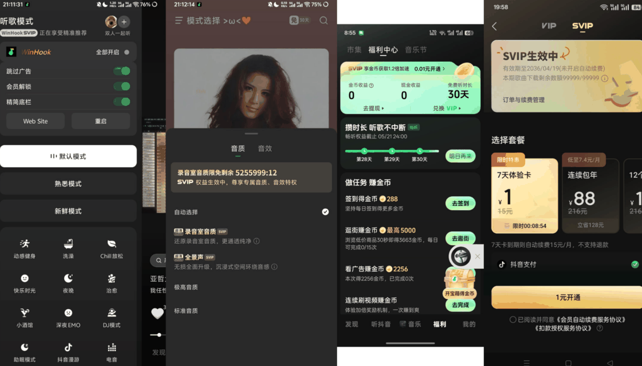 69f58ebdbd91a69b7b9354a5.png