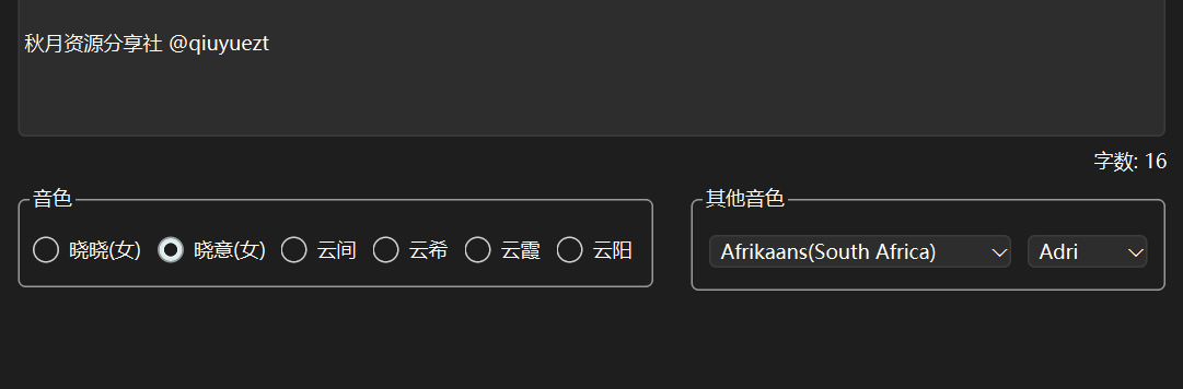 69f2f009f97149b1cf3639ba.png