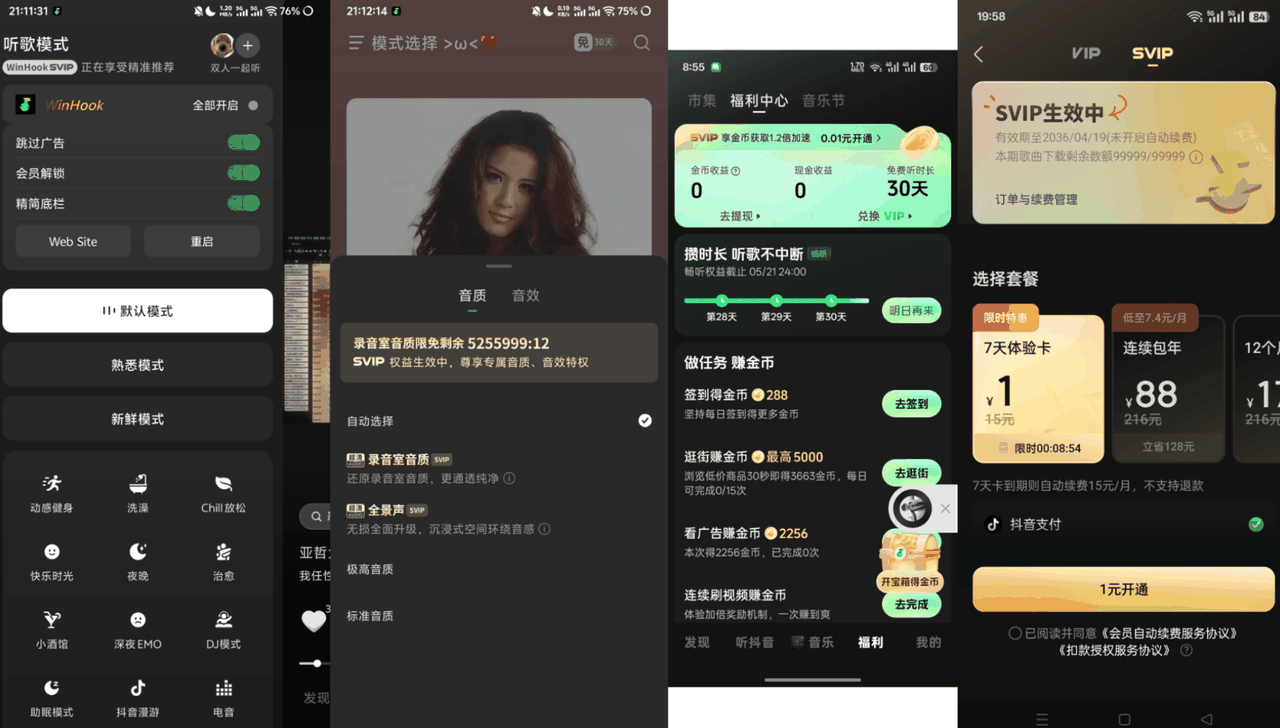 69f29f8f11cab19f79eca087.png