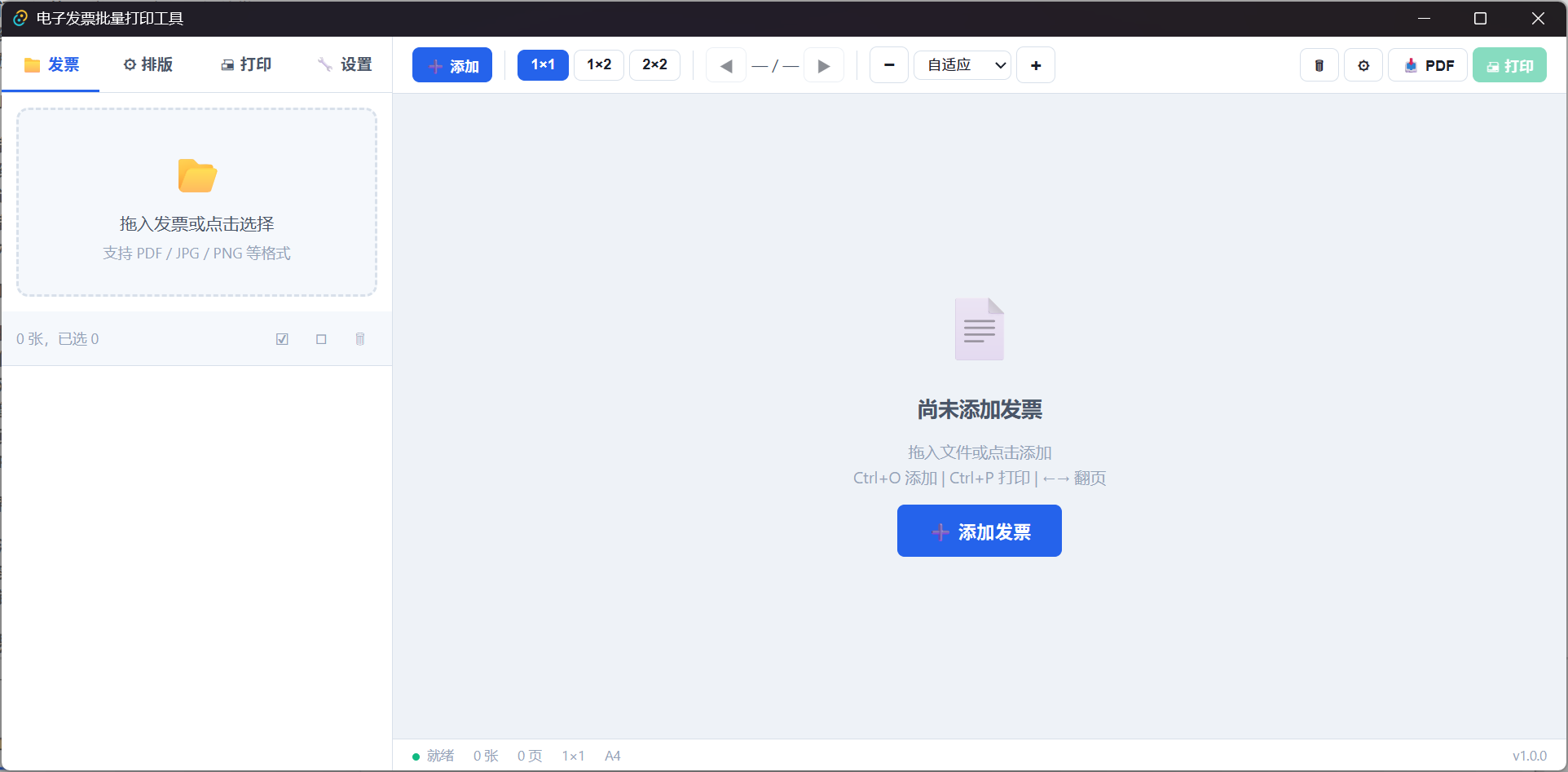 69f09a4876a7fecb5ef2d429.png