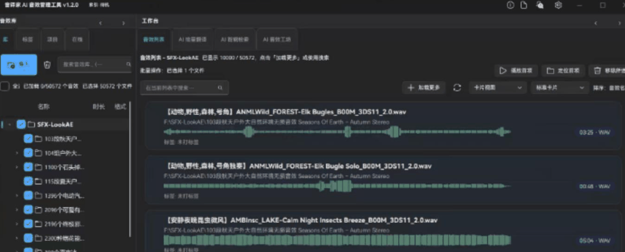 69f08be376a7fecb5ef29a20.png