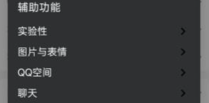 69ef000ffc83efdcc4c09003.png