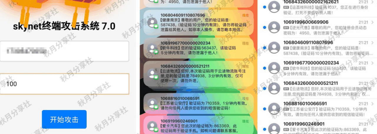 69ec83671e5a749701137c5c.png