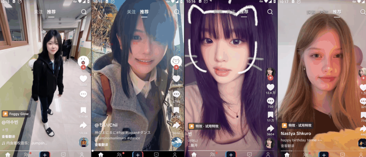 69ec6d770e4db924514a7a6d.png