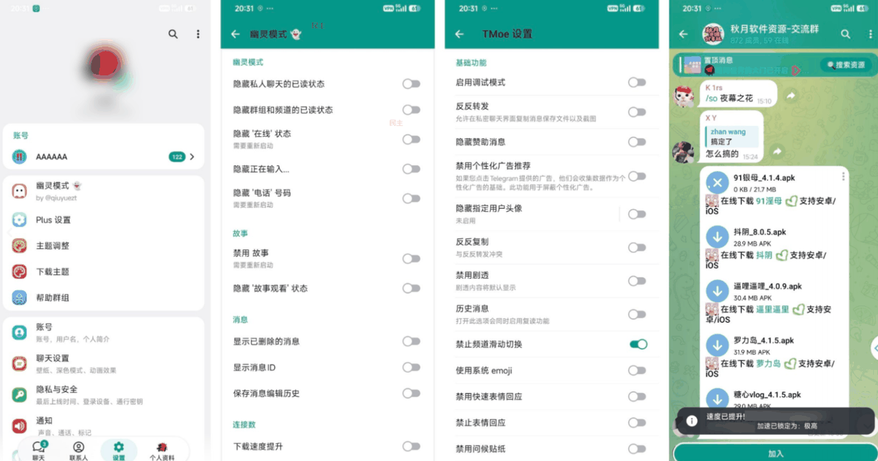 69ec52e40e4db924514a6de2.png