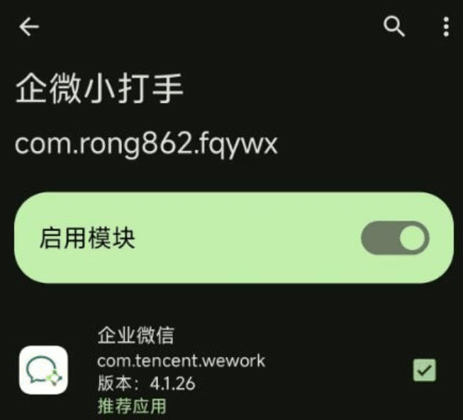 69ec4ea80e4db924514a6d53.png