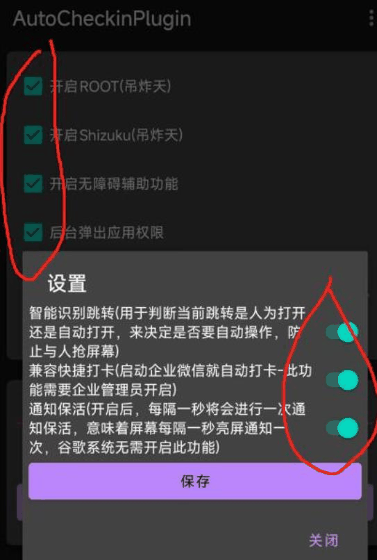 69ec4f2f0e4db924514a6d70.png