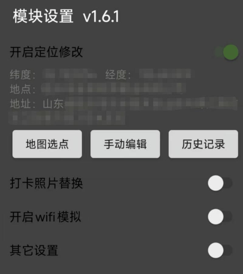 69ec4eec0e4db924514a6d5a.png