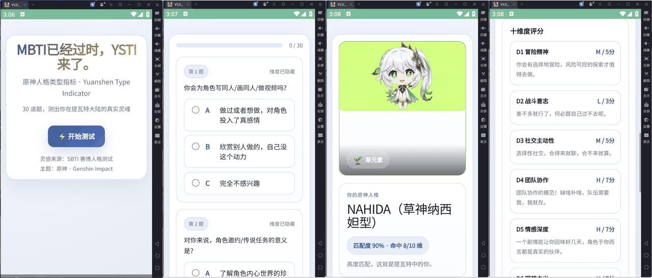 69eb17980989a85538515ffd.png