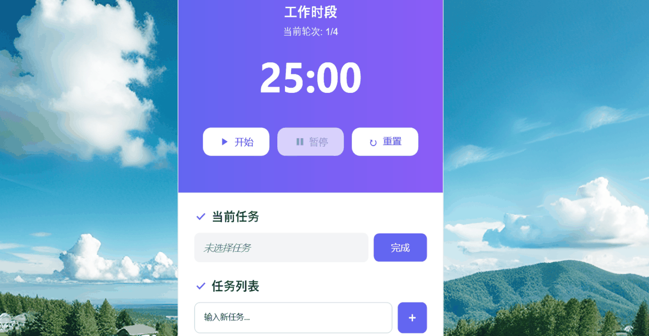 69e9a34c993c8be9337d6b0e.png