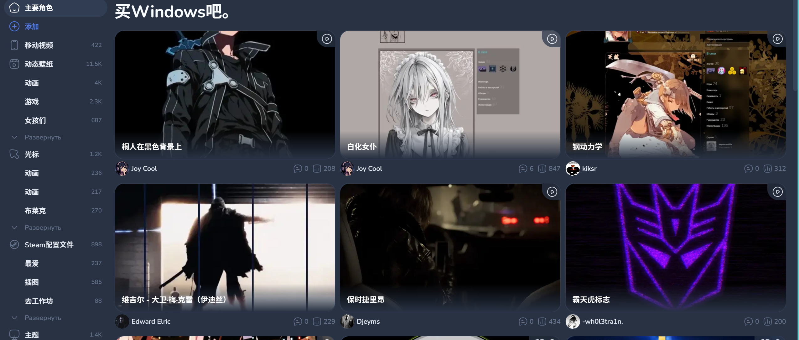 69fc50e54b8701858e7194e3.png