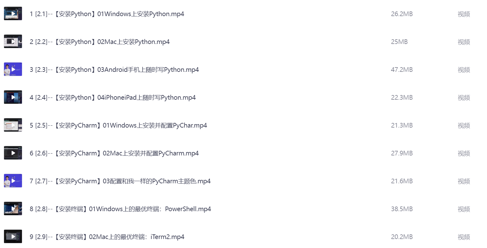 69fc46394b8701858e716adf.png