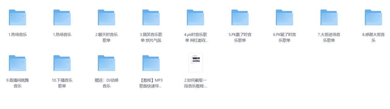 69fc44f74b8701858e7166c6.png