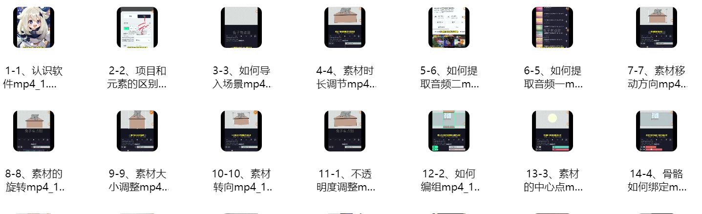 69fadb0d5b6fdfa53a24807a.png