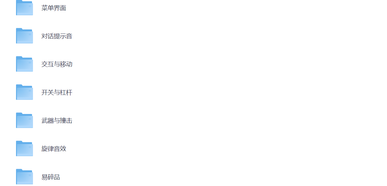 69eef1445643e85247560c61.png