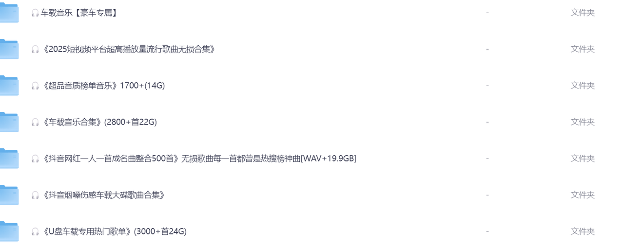 69ed97736dcdaf678a8b9a6c.png