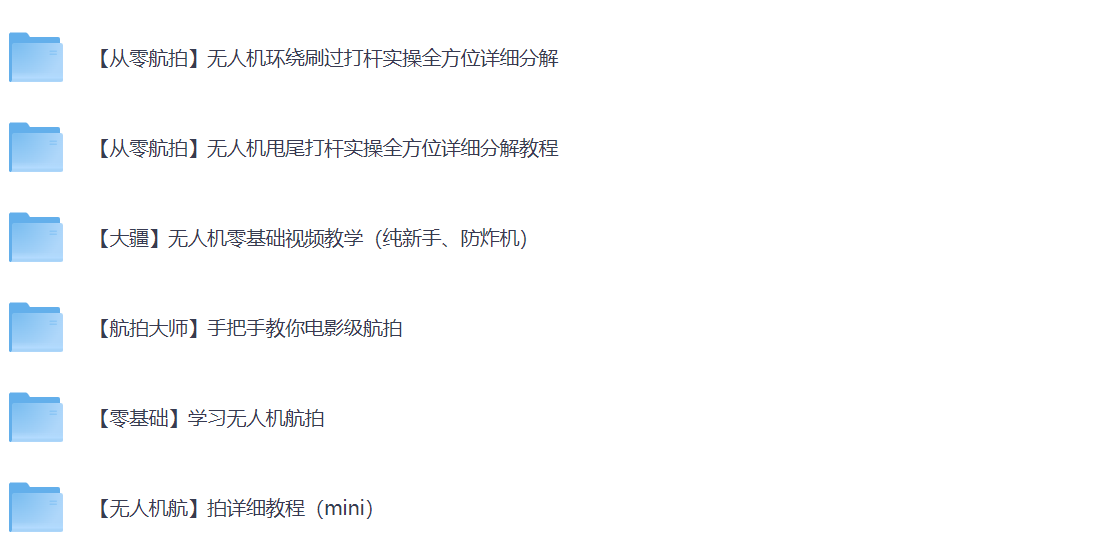 69ed97f76dcdaf678a8b9a86.png