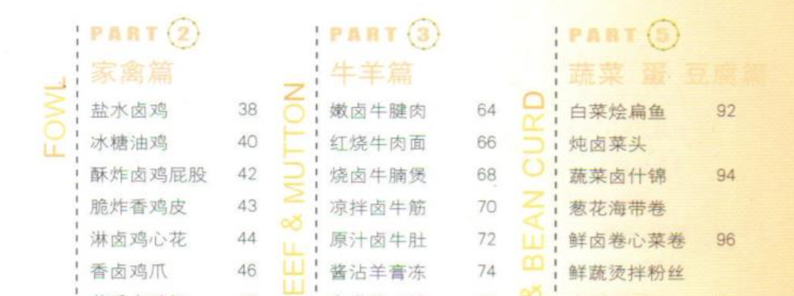 69e0cb77bd0bae7ddddb2d7b.png